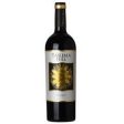 Volver Tarima Hill Monastrell 2019 (750ml) Cheap