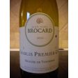 Jean-Marc Brocard - Chablis Montée de Tonnerre 2020 (750ml) Hot on Sale