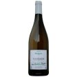 Jean-Christophe Mandard - Touraine Sauvignon 2020 (750ml) For Cheap